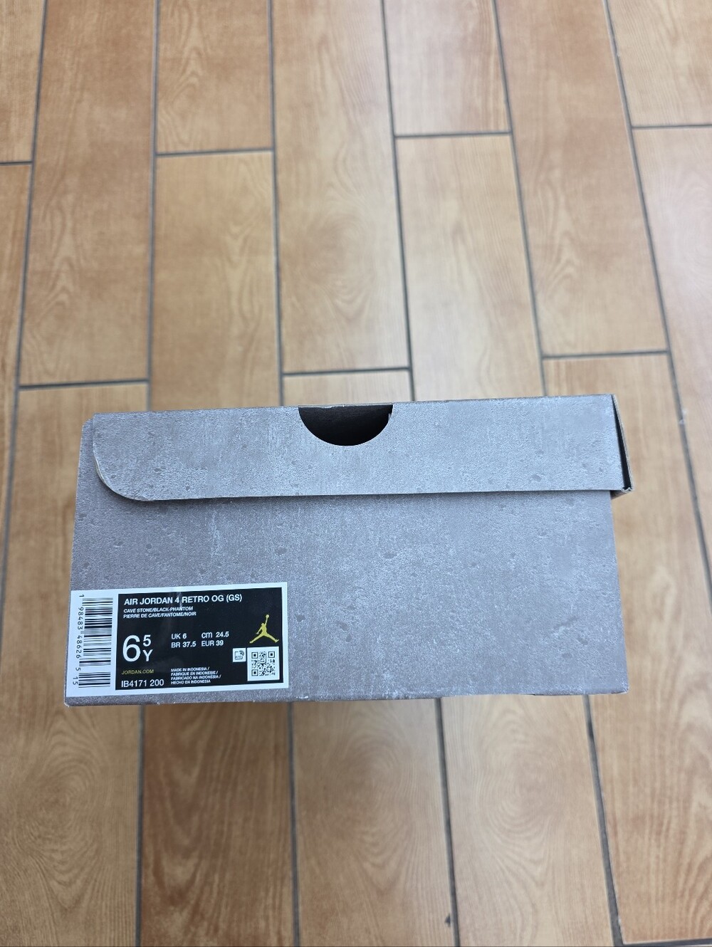 Empty Shoe Box - Picture 3 of 6